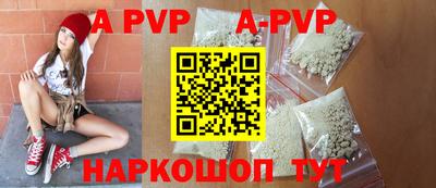 гидропоника Ипатово