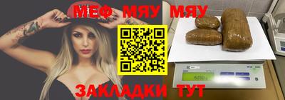 герыч Изобильный