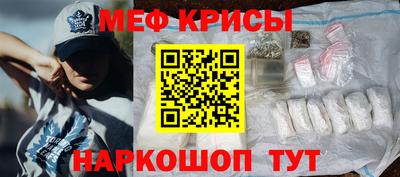герыч Изобильный