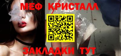 гидропоника Ипатово