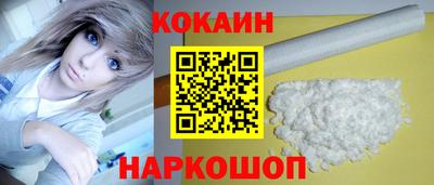 герыч Изобильный