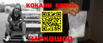 герыч Изобильный
