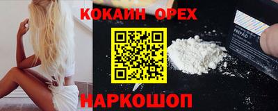 каннабис Ирбит