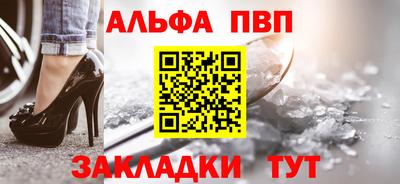 каннабис Ирбит
