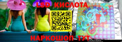 герыч Изобильный