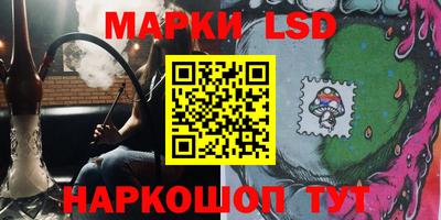 каннабис Ирбит