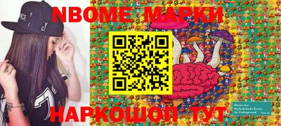 гидропоника Ипатово