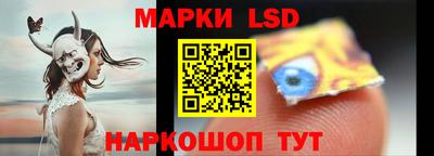 гидропоника Ипатово