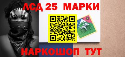 гидропоника Ипатово