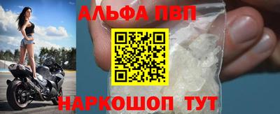 каннабис Ирбит