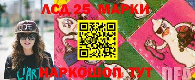 каннабис Ирбит