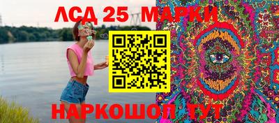 каннабис Ирбит