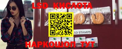 каннабис Ирбит