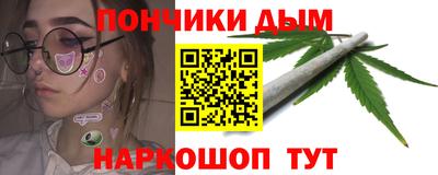 герыч Изобильный
