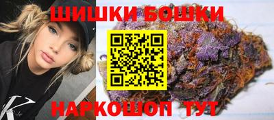 гидропоника Ипатово