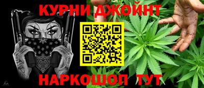 ALPHA-PVP Кандалакша
