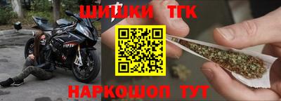 ALPHA-PVP Кандалакша