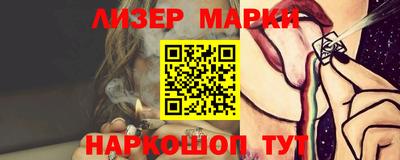 каннабис Ирбит