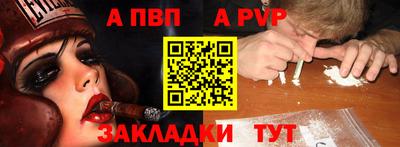 каннабис Ирбит