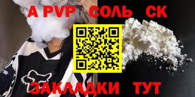 герыч Изобильный