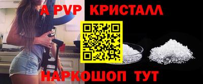 марихуана Камышлов