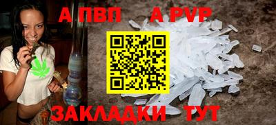 гидропоника Ипатово