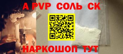 каннабис Ирбит
