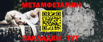 герыч Изобильный