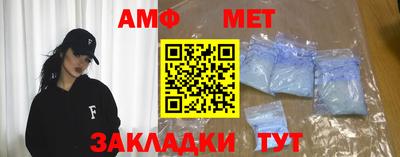 каннабис Ирбит