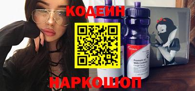 герыч Изобильный