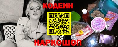 гидропоника Ипатово