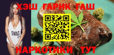 герыч Изобильный