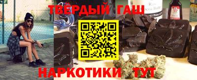 гидропоника Ипатово