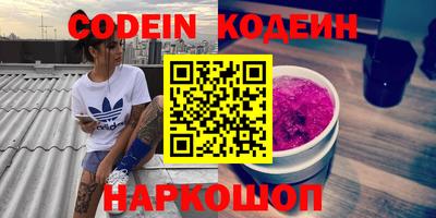 герыч Изобильный