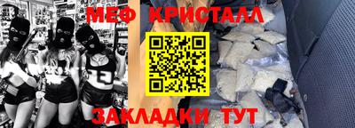 гидропоника Ипатово