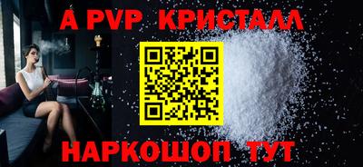 COCAINE Канаш