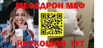 герыч Изобильный