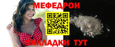 каннабис Ирбит