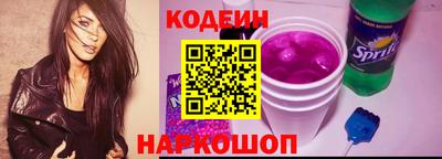 герыч Изобильный